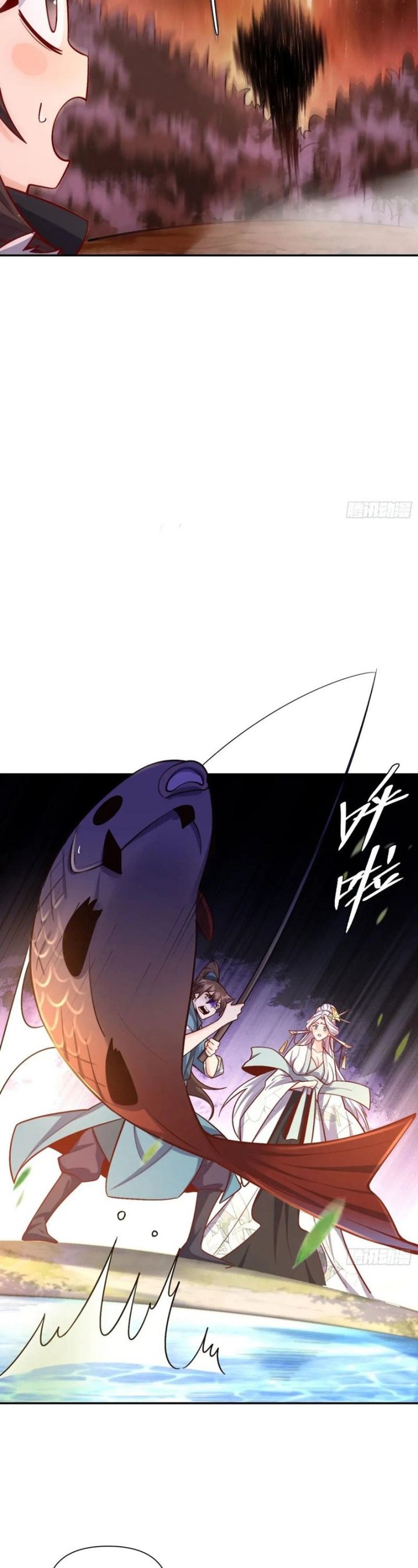 I’m Actually A Cultivation Bigshot chapter 531