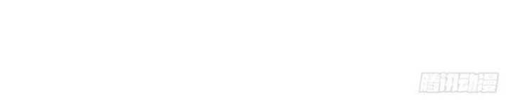 I’m Actually A Cultivation Bigshot Chapter 560 Bahasa Indonesia