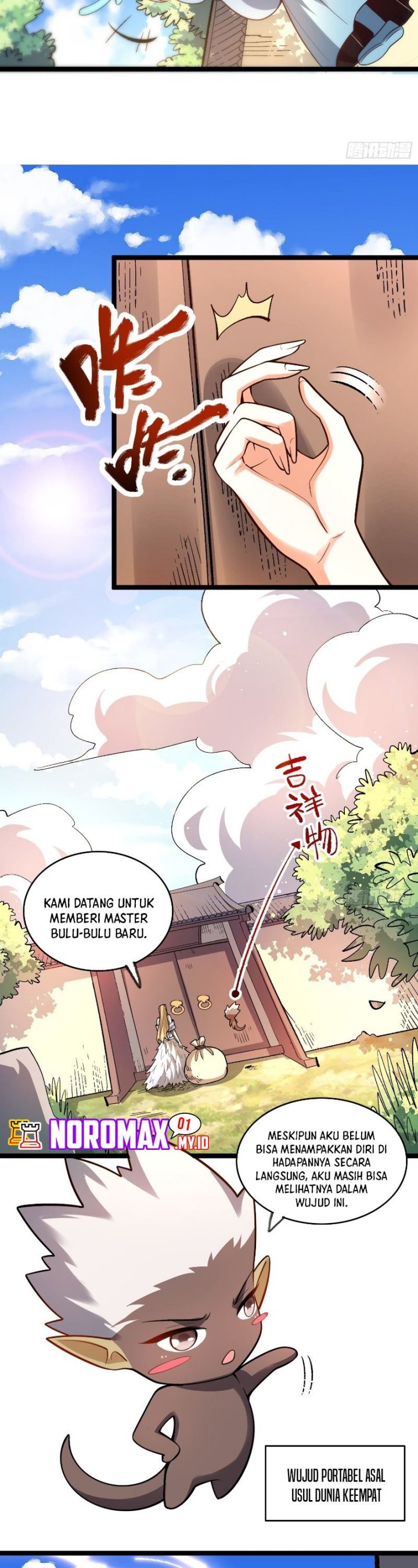 Dilarang COPAS - situs resmi www.mangacanblog.com - Komik im actually a cultivation bigshot 582 - chapter 582 583 Indonesia im actually a cultivation bigshot 582 - chapter 582 Terbaru 20|Baca Manga Komik Indonesia|Mangacan