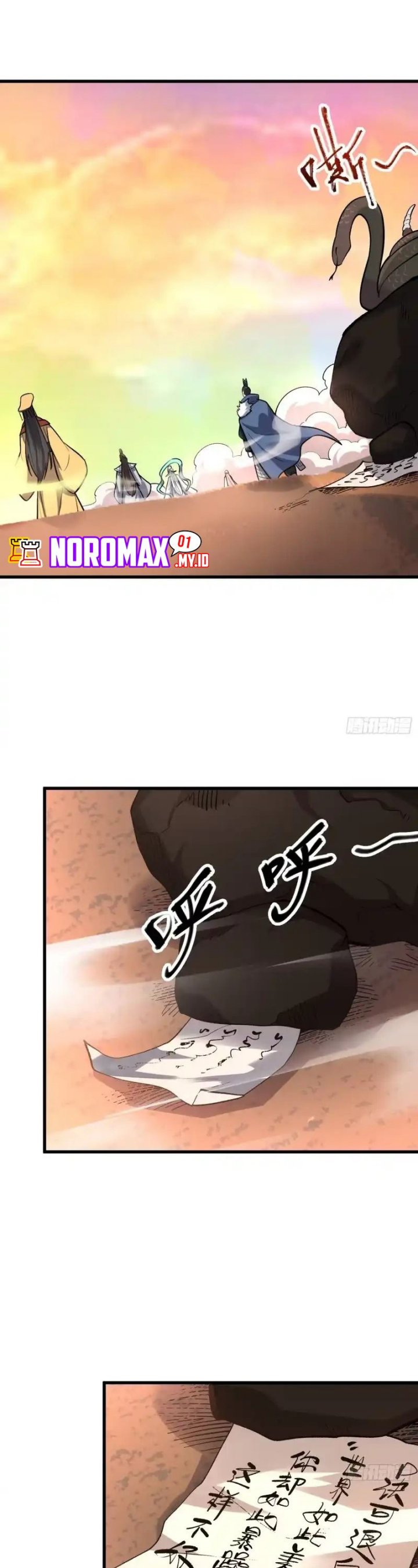 I’m Actually A Cultivation Bigshot chapter 598