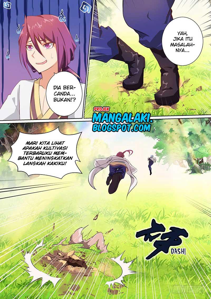 I’m An Overlord chapter 6