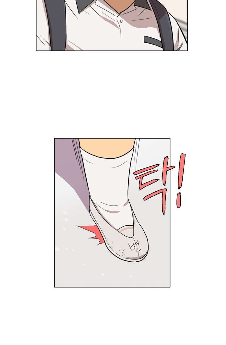 I’m Da Best Chapter 15 Bahasa Indonesia