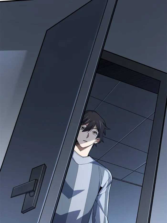 I’m Really Not The Villain chapter 31