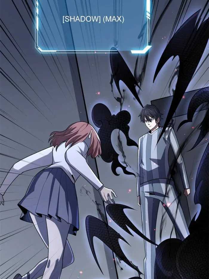 I’m Really Not The Villain chapter 31