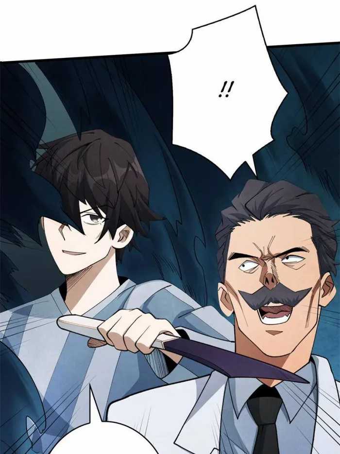 I’m Really Not The Villain chapter 31