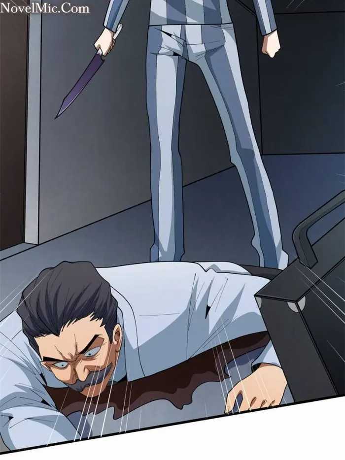 I’m Really Not The Villain chapter 31