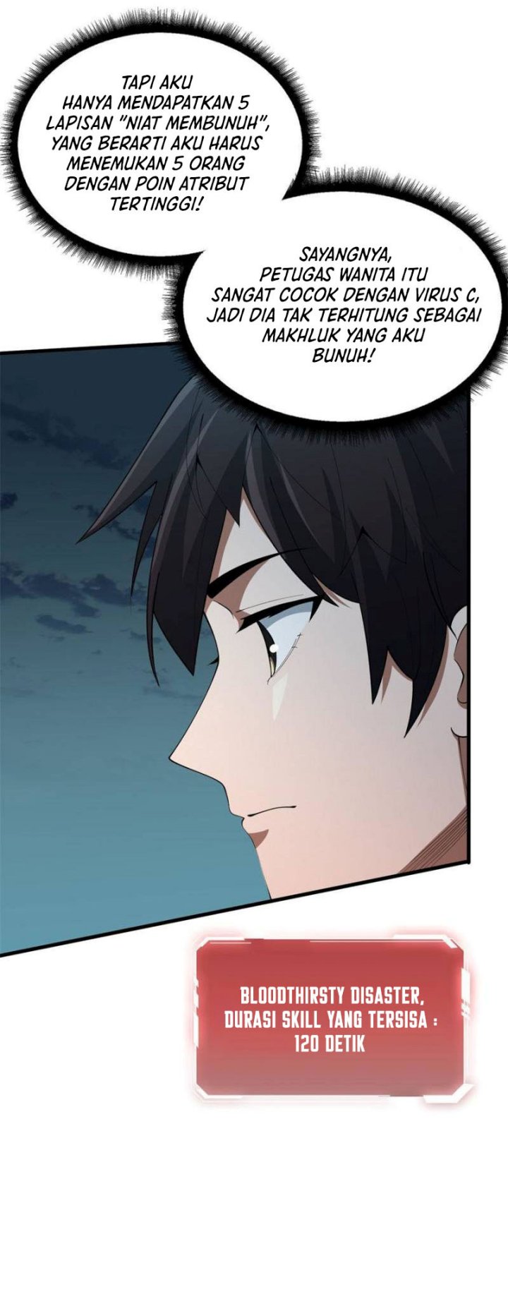 I’m Really Not The Villain chapter 33