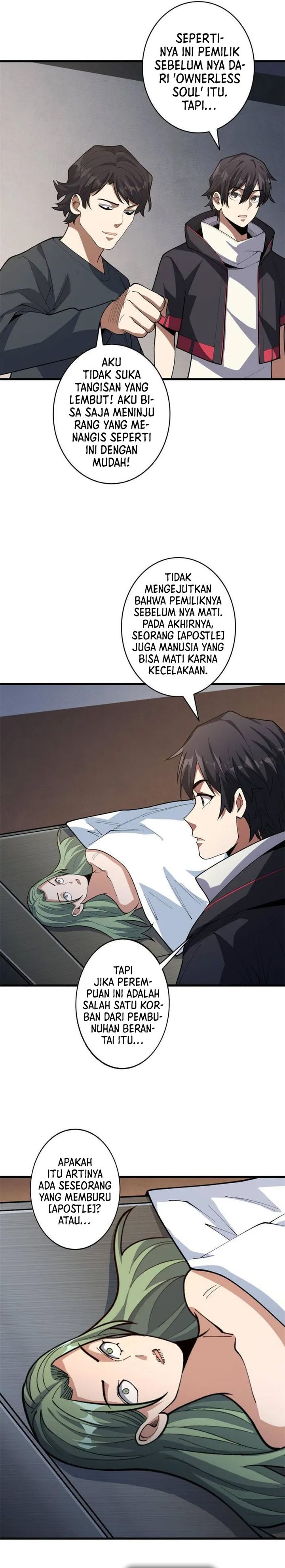 I’m Really Not The Villain chapter 44