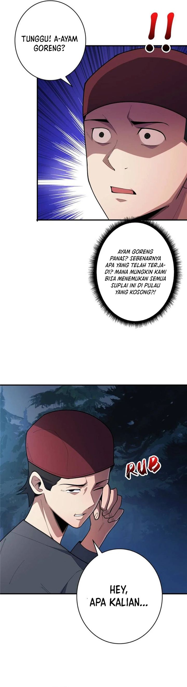 I’m Really Not The Villain chapter 69