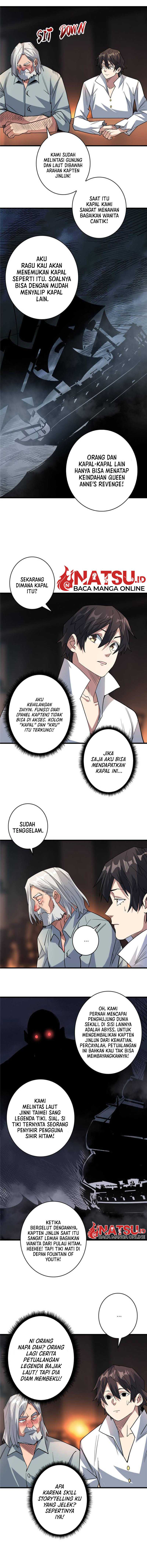 I’m Really Not The Villain chapter 80