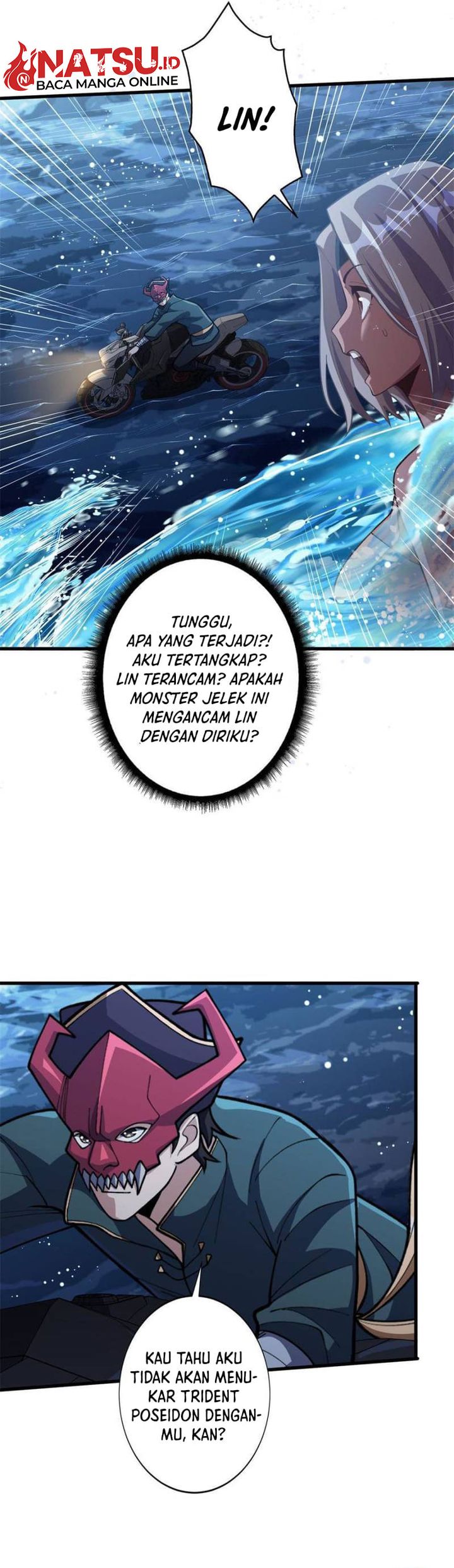 I’m Really Not The Villain chapter 94