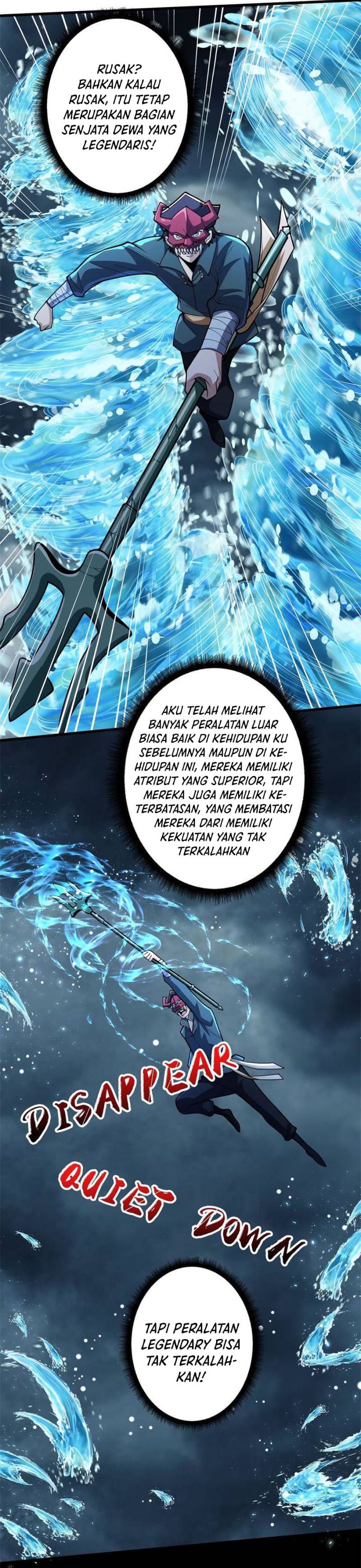 I’m Really Not The Villain chapter 94