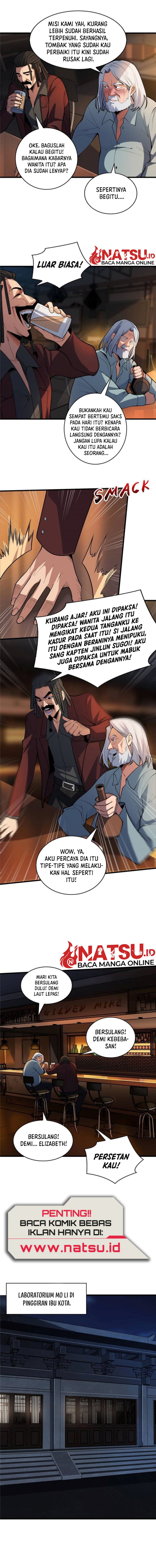 I’m Really Not The Villain chapter 97