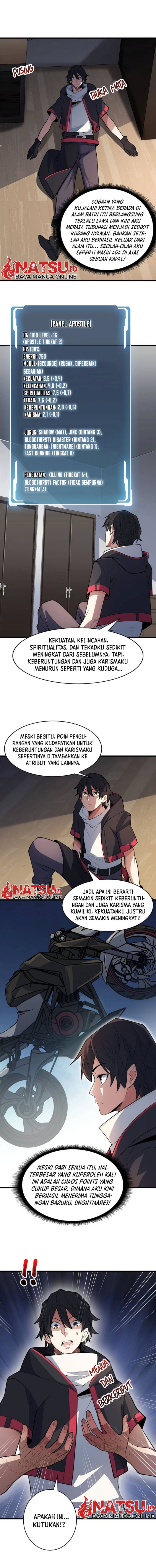 I’m Really Not The Villain chapter 97