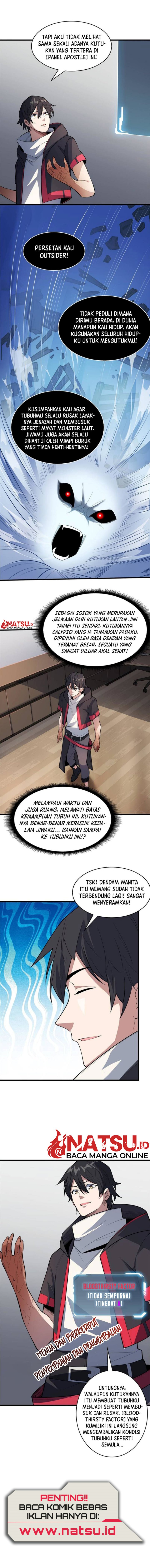 I’m Really Not The Villain chapter 97