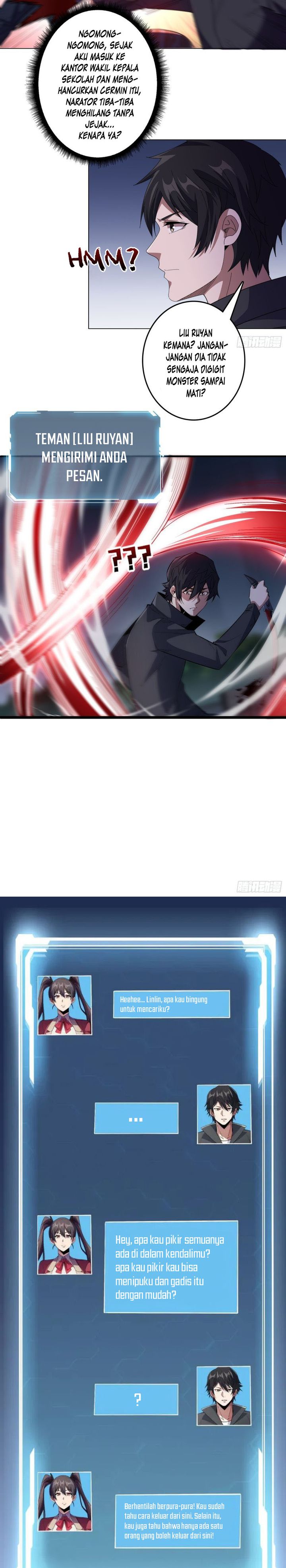 I’m Really Not The Villain chapter 127