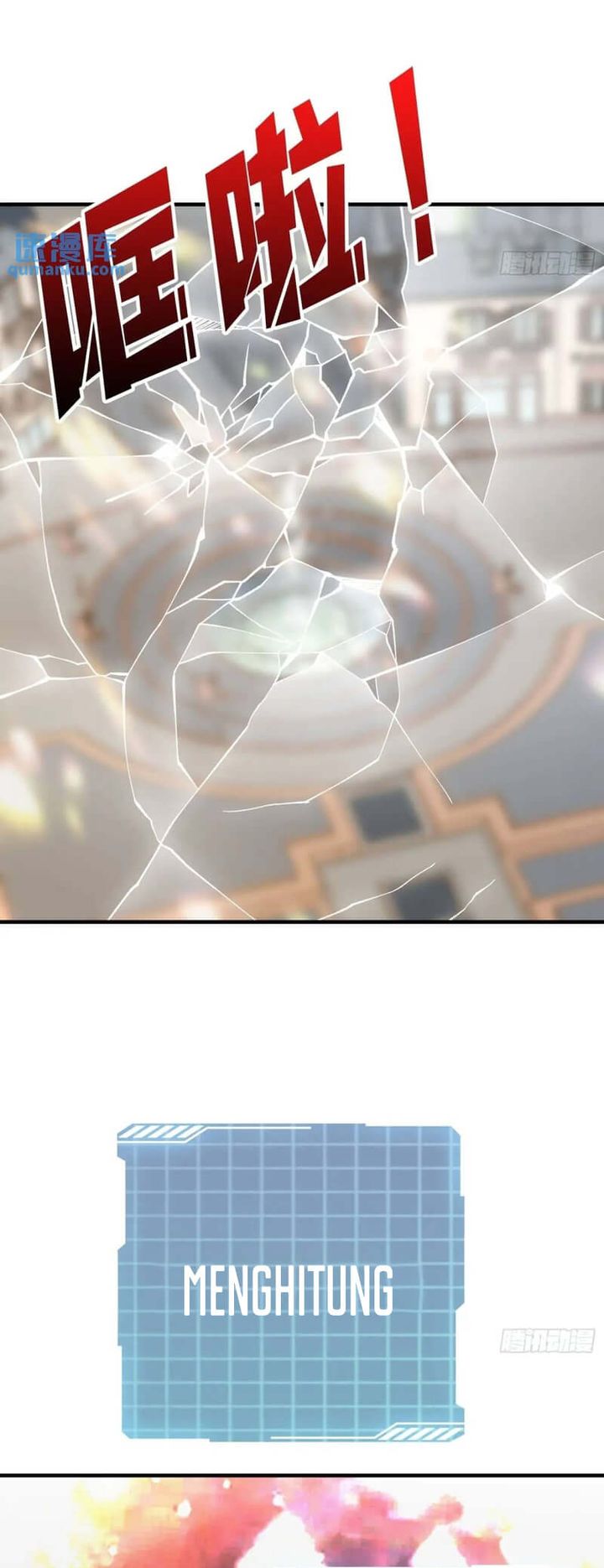 I’m Really Not The Villain chapter 160