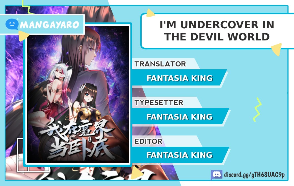 I’m Undercover in the Devil World chapter 3