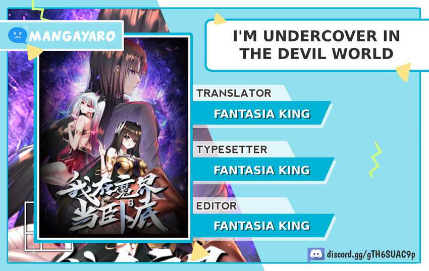 I’m Undercover in the Devil World chapter 4