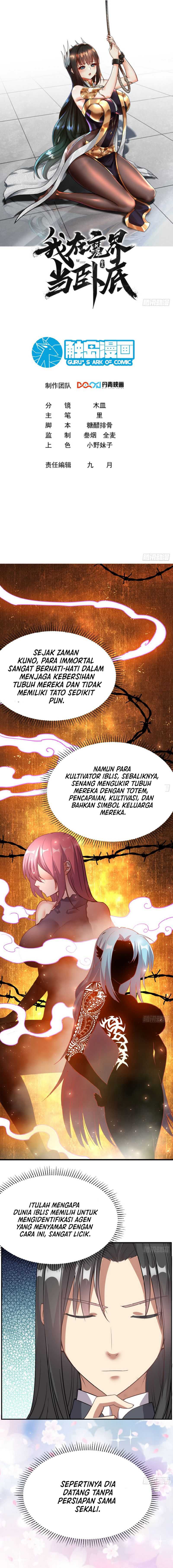 I’m Undercover in the Devil World chapter 4