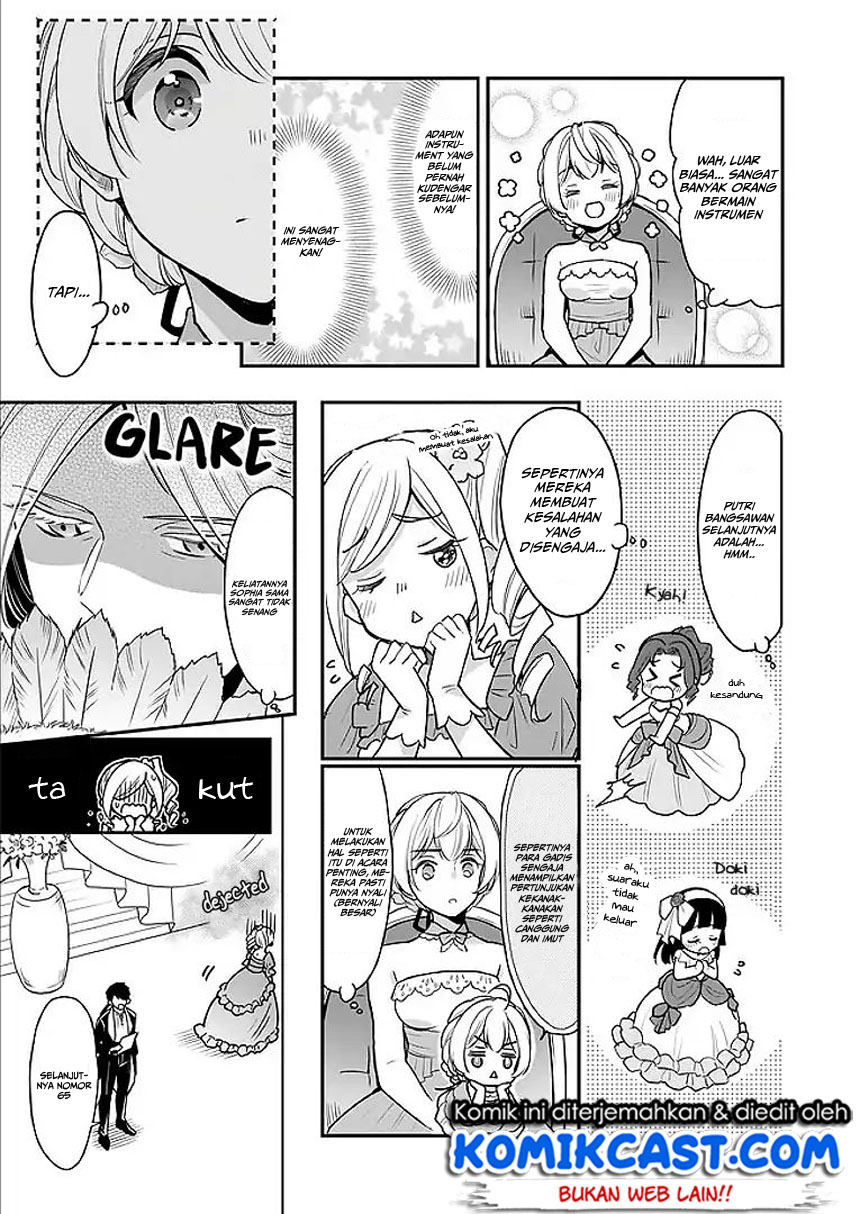 I’m the Prince’s Consort Candidate However, I Believe I Can Certainly Surpass It! chapter 2