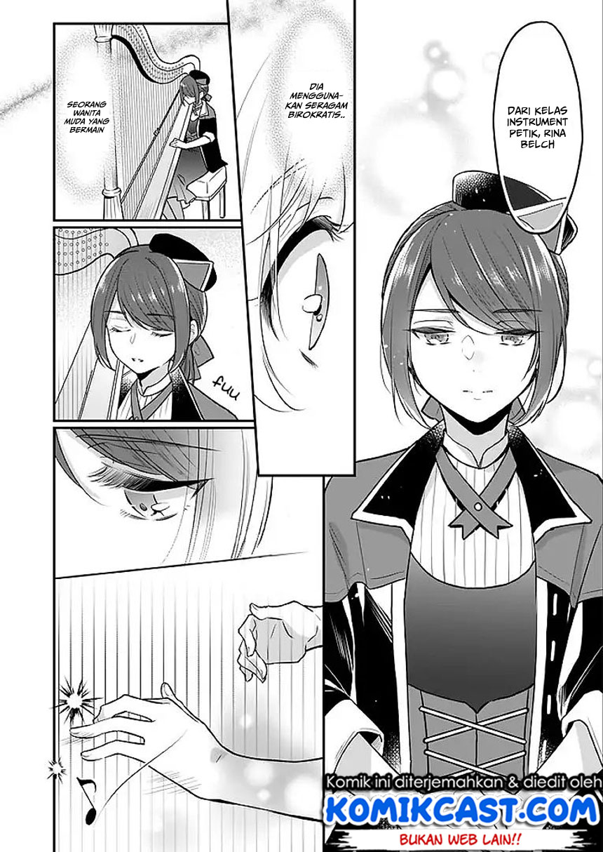 I’m the Prince’s Consort Candidate However, I Believe I Can Certainly Surpass It! chapter 2