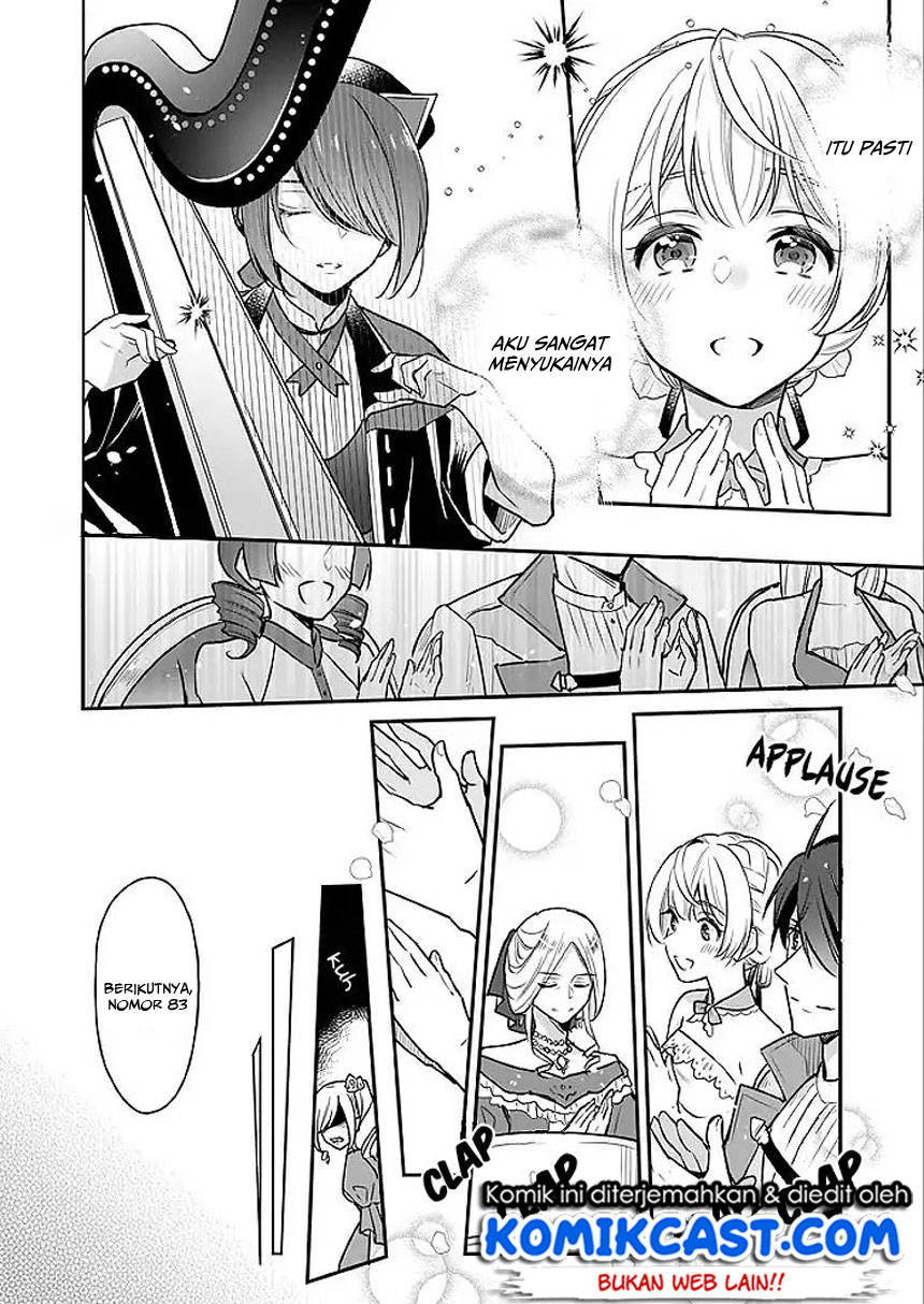 I’m the Prince’s Consort Candidate However, I Believe I Can Certainly Surpass It! chapter 2