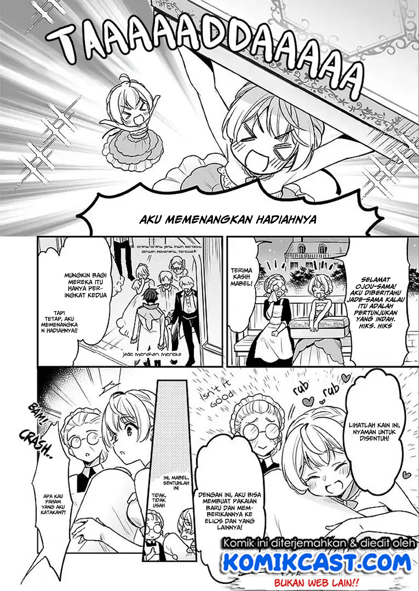I’m the Prince’s Consort Candidate However, I Believe I Can Certainly Surpass It! chapter 2