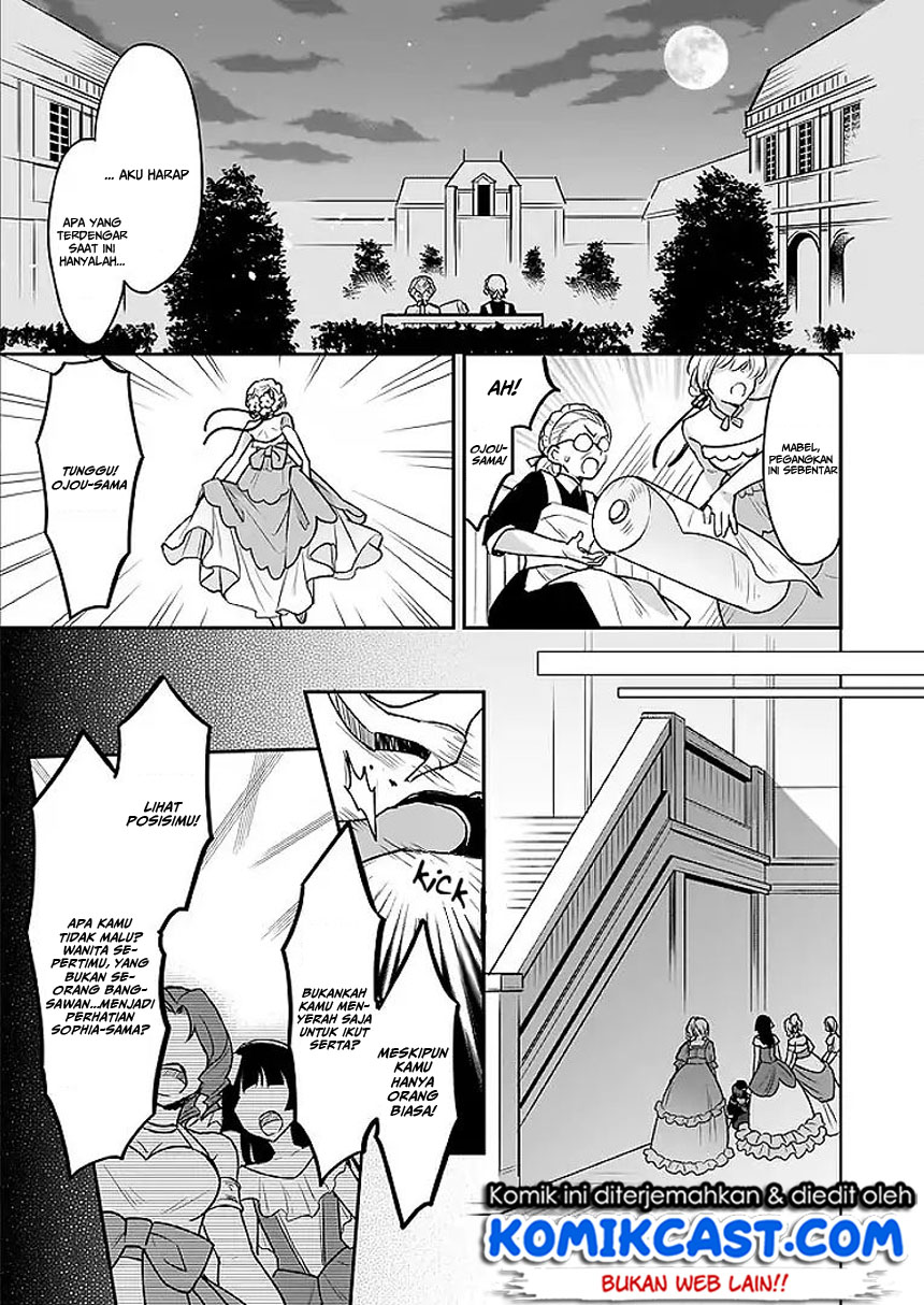 I’m the Prince’s Consort Candidate However, I Believe I Can Certainly Surpass It! chapter 2