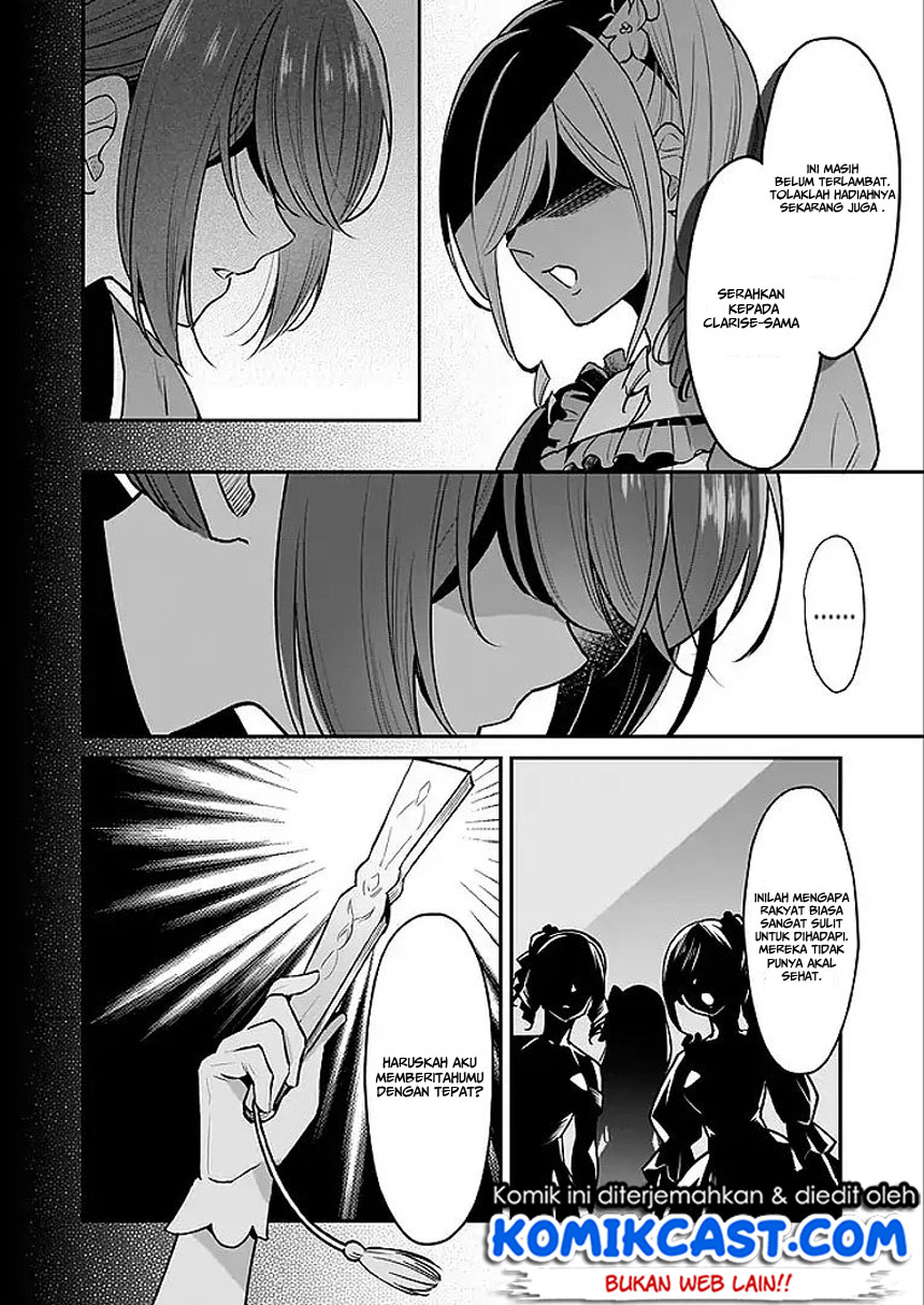 I’m the Prince’s Consort Candidate However, I Believe I Can Certainly Surpass It! chapter 2