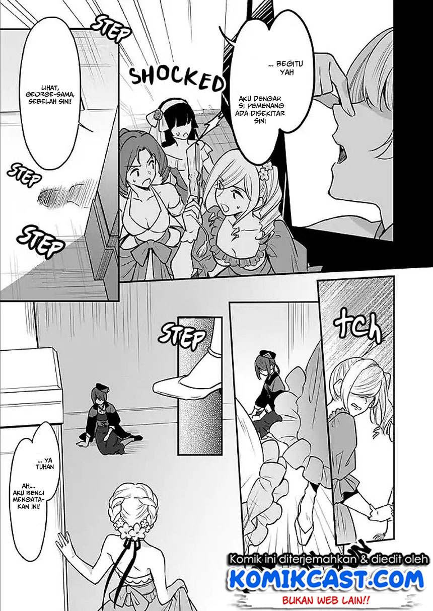 I’m the Prince’s Consort Candidate However, I Believe I Can Certainly Surpass It! chapter 2