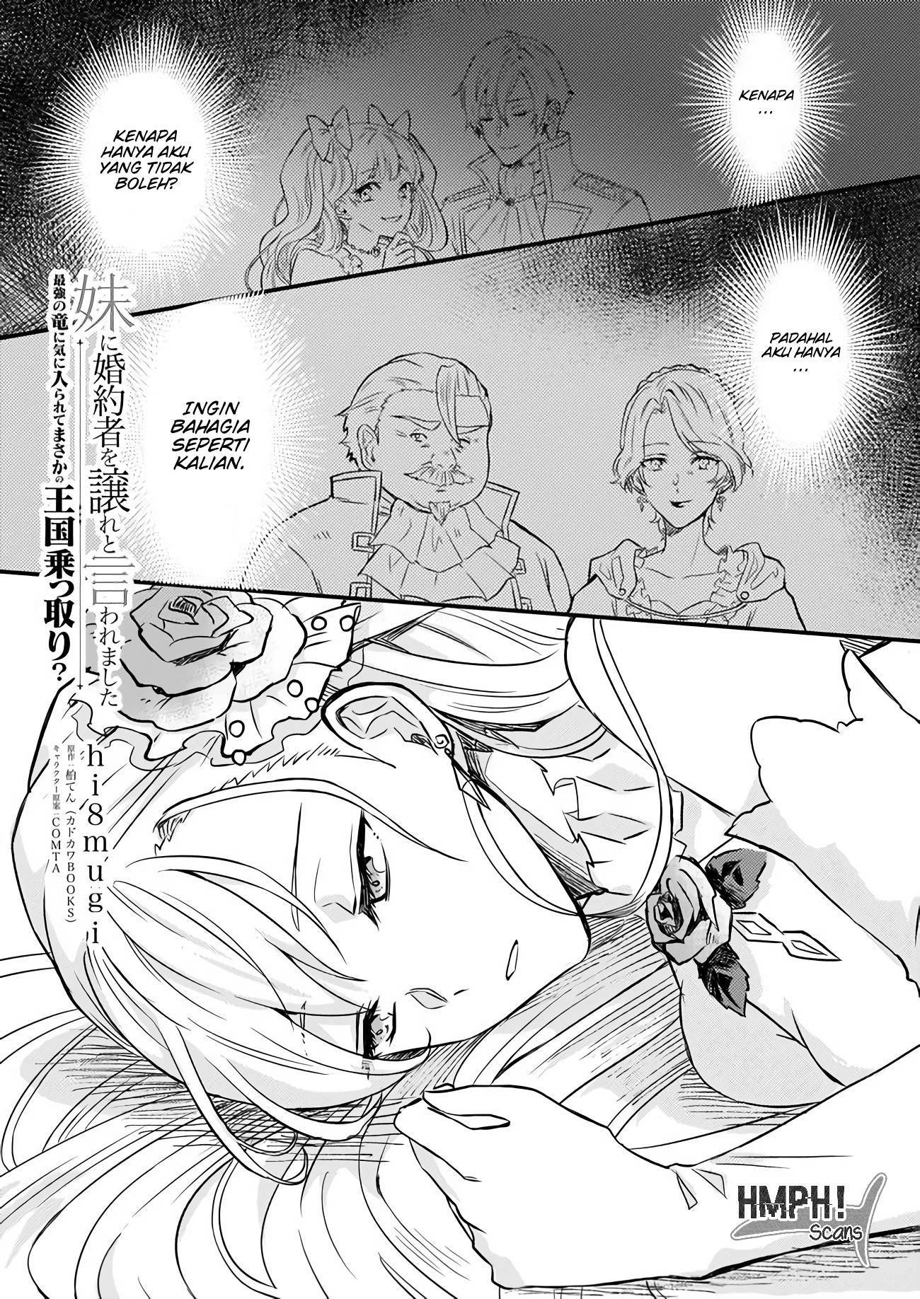 I was Told to Relinquish My Fiancé to My Little Sister, and the Greatest Dragon Took a Liking to Me and Unbelievably Took Over the Kingdom chapter 2