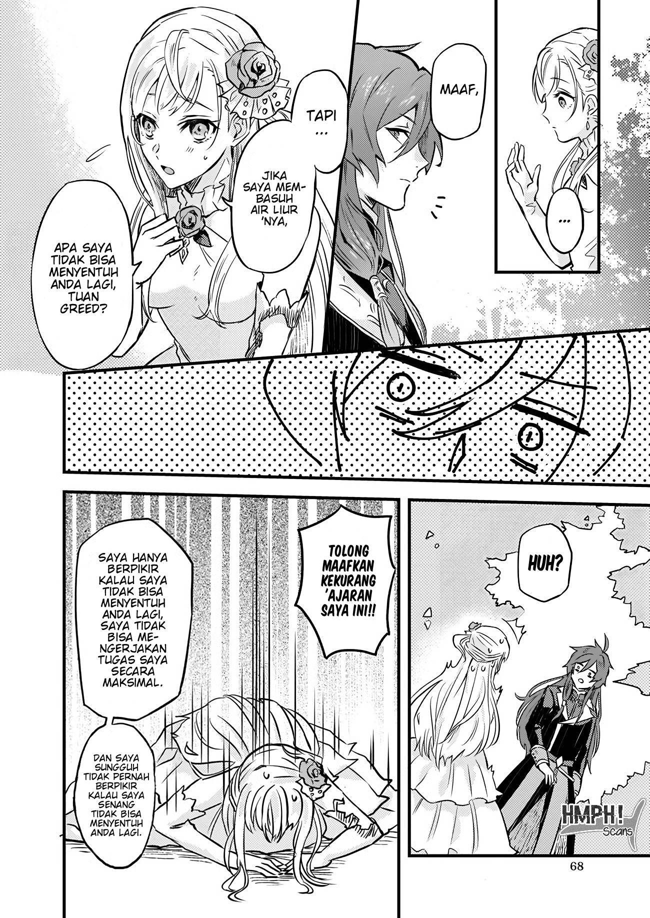 I was Told to Relinquish My Fiancé to My Little Sister, and the Greatest Dragon Took a Liking to Me and Unbelievably Took Over the Kingdom chapter 2