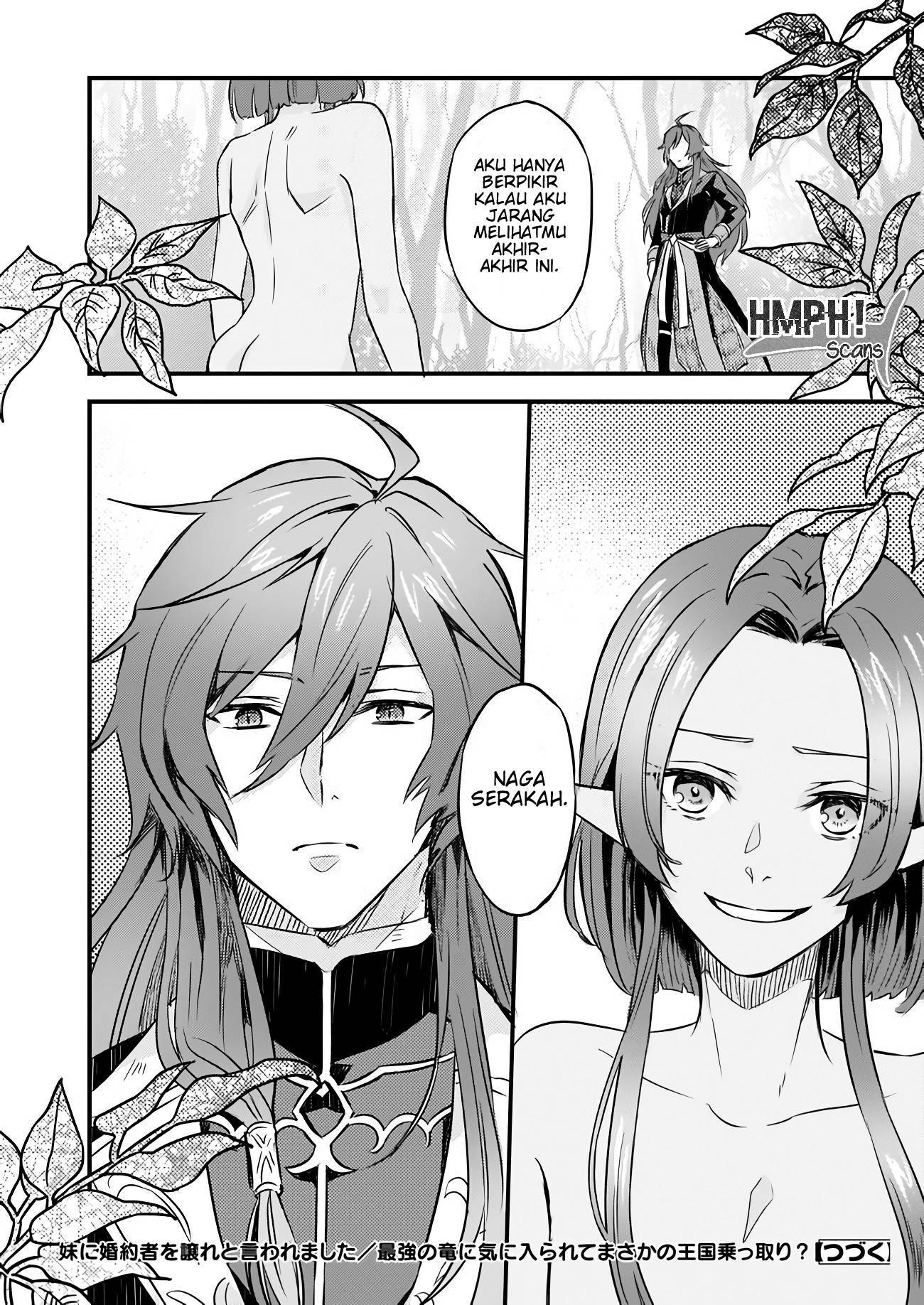 I was Told to Relinquish My Fiancé to My Little Sister, and the Greatest Dragon Took a Liking to Me and Unbelievably Took Over the Kingdom chapter 2