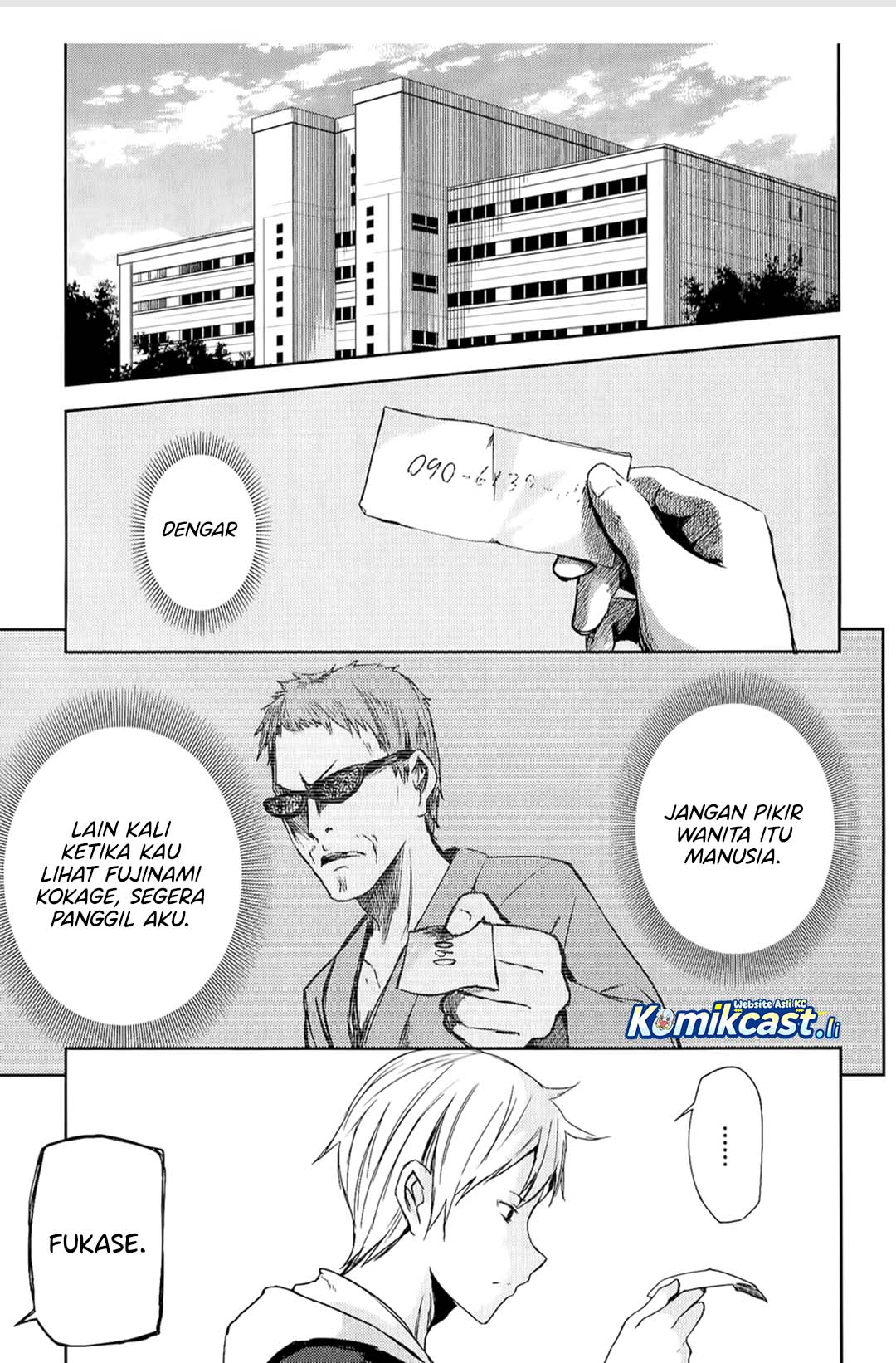 ib: Instant Bullet Chapter 07 Bahasa Indonesia