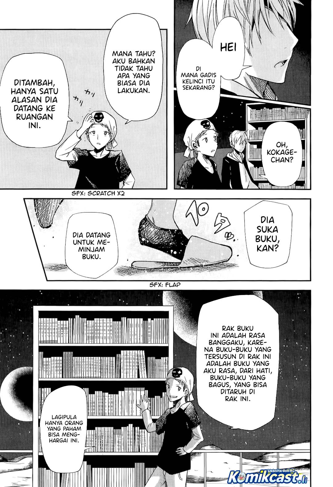 ib: Instant Bullet Chapter 07 Bahasa Indonesia