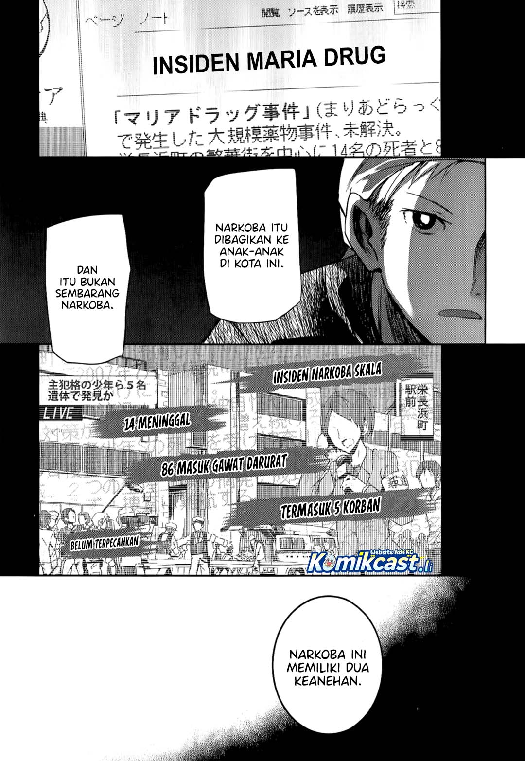 ib: Instant Bullet Chapter 07 Bahasa Indonesia