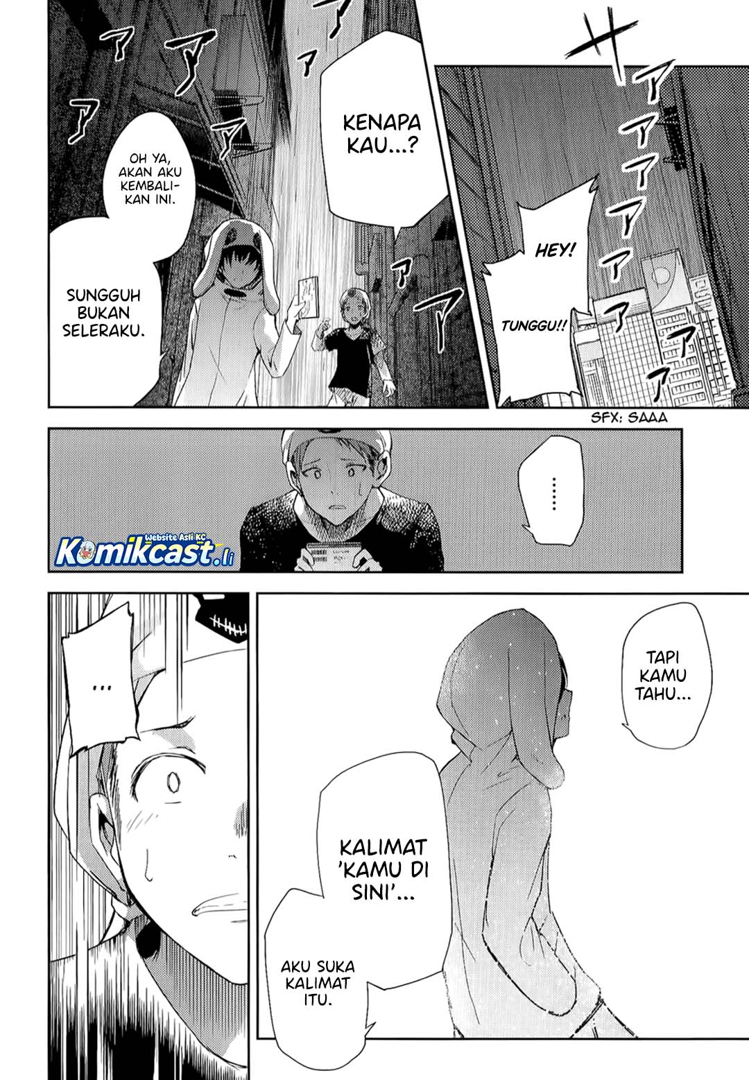 ib: Instant Bullet Chapter 07 Bahasa Indonesia