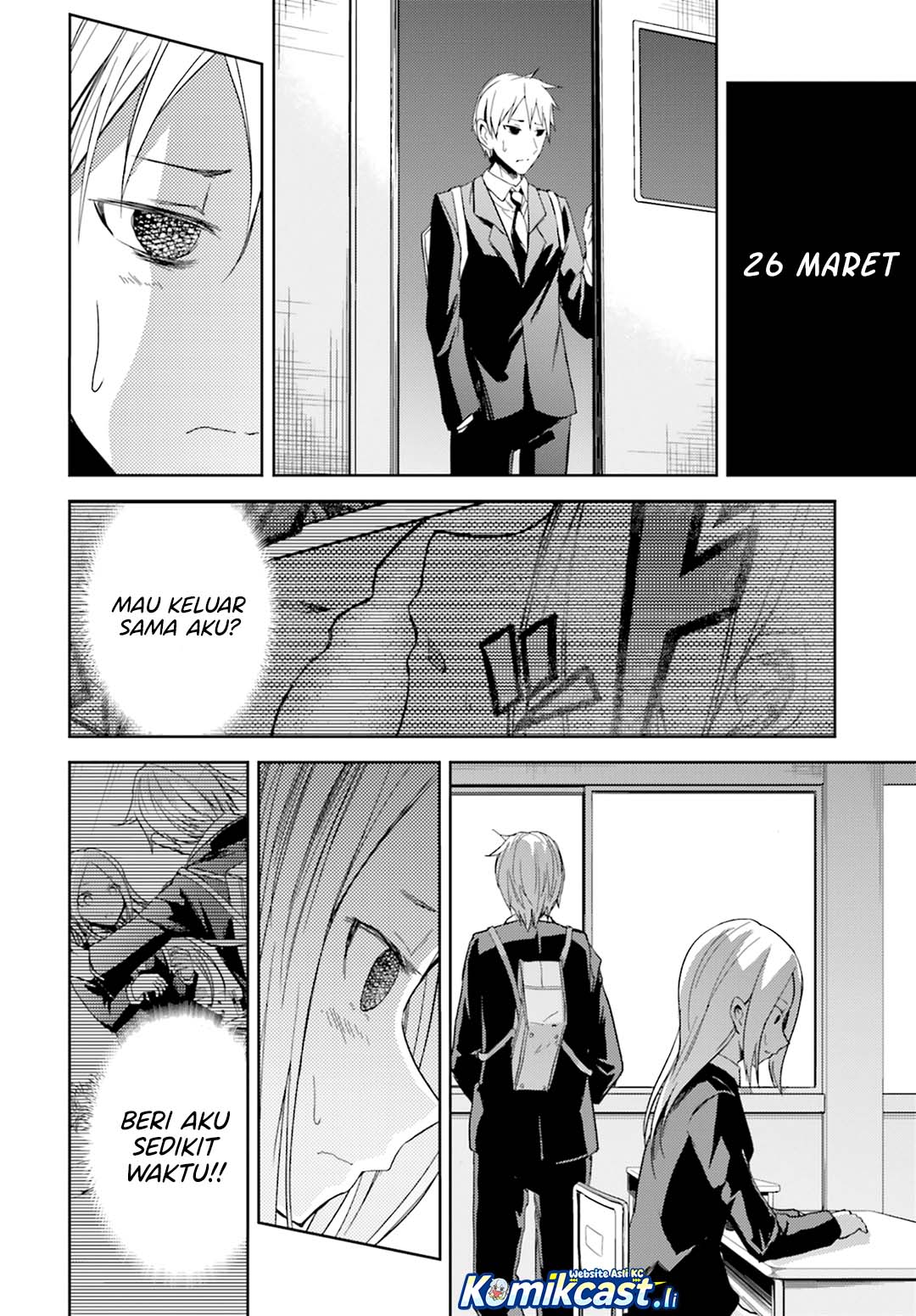 ib: Instant Bullet chapter 12