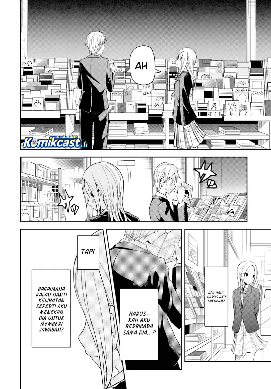 ib: Instant Bullet chapter 12