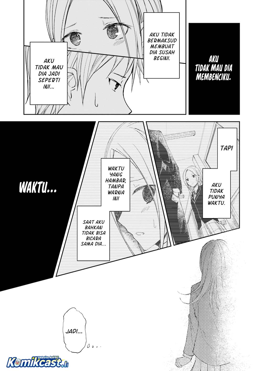 ib: Instant Bullet chapter 12