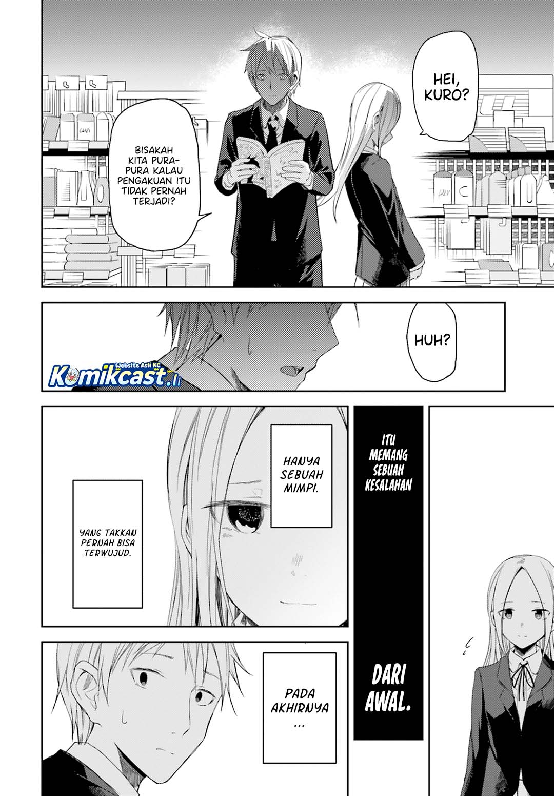 ib: Instant Bullet chapter 12
