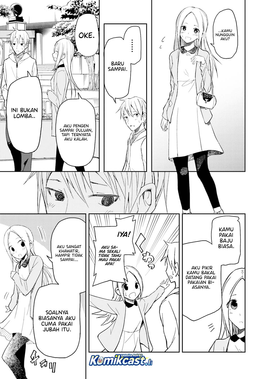 ib: Instant Bullet chapter 12