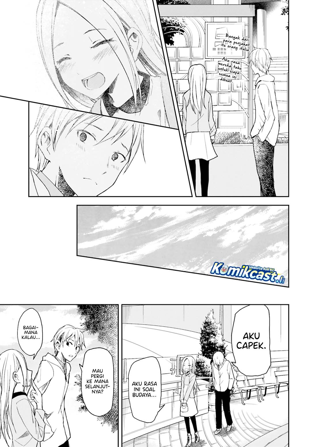 ib: Instant Bullet chapter 12