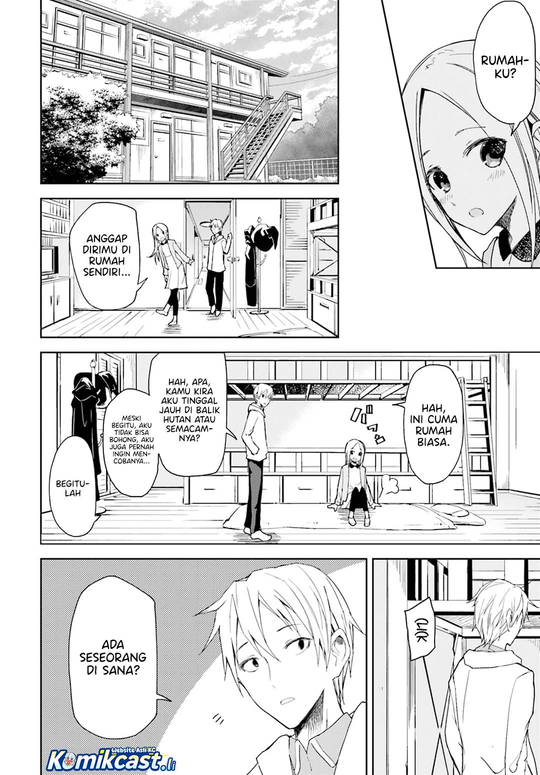 ib: Instant Bullet chapter 12