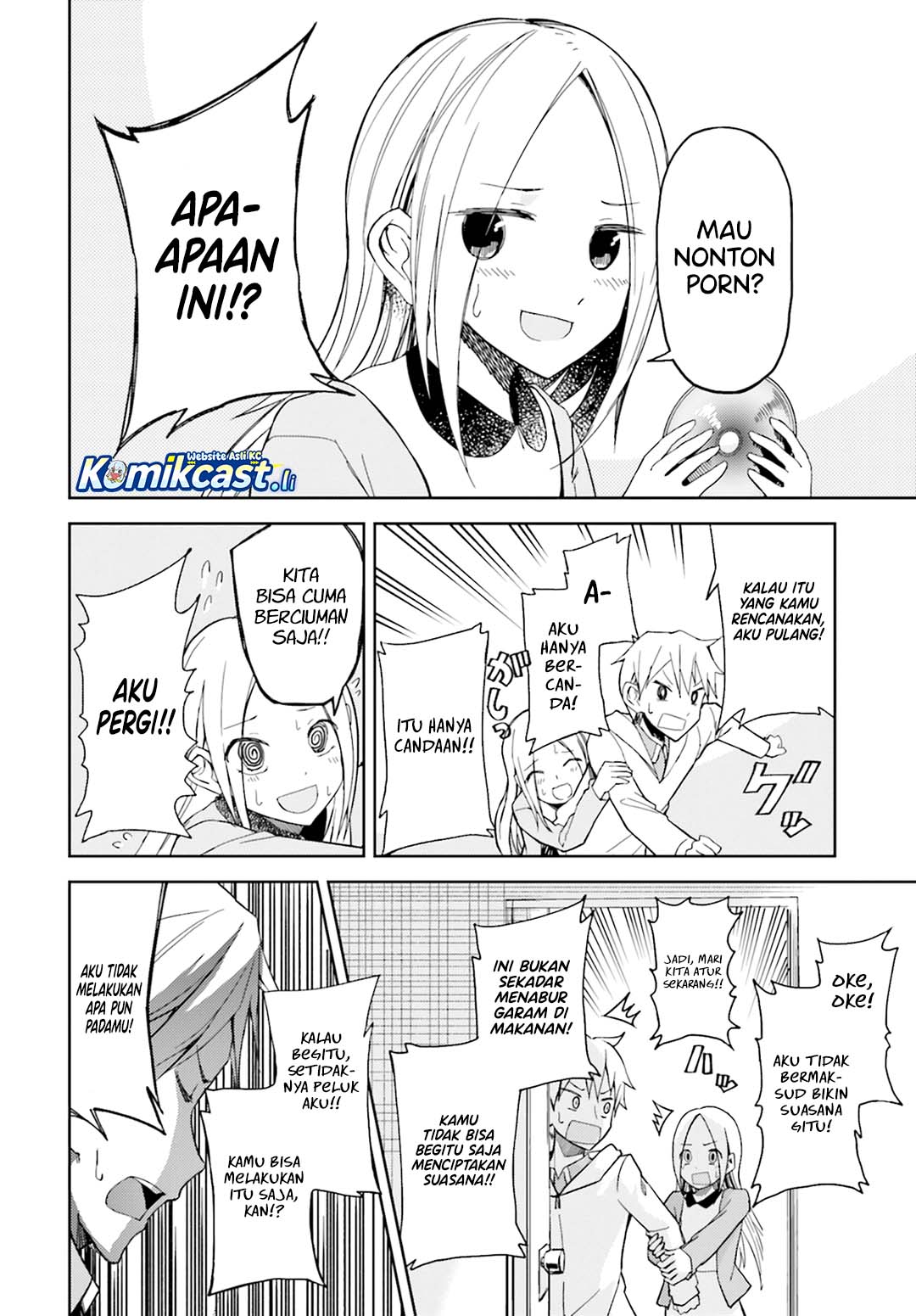 ib: Instant Bullet chapter 12