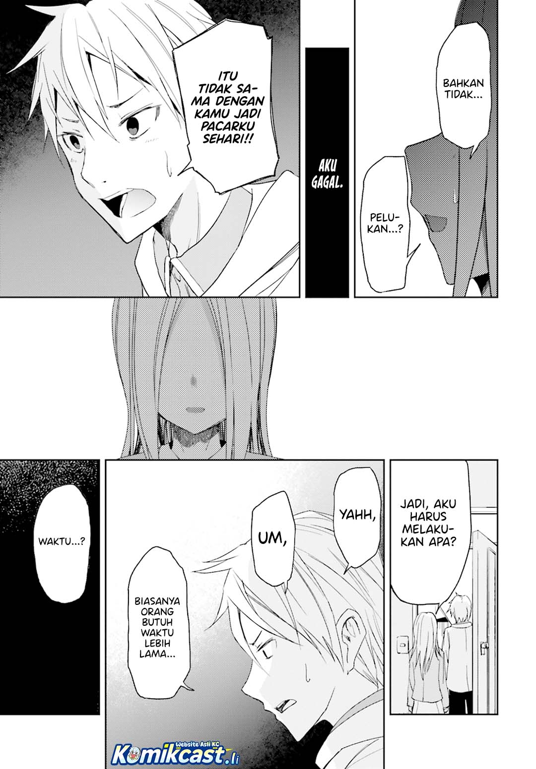 ib: Instant Bullet chapter 12