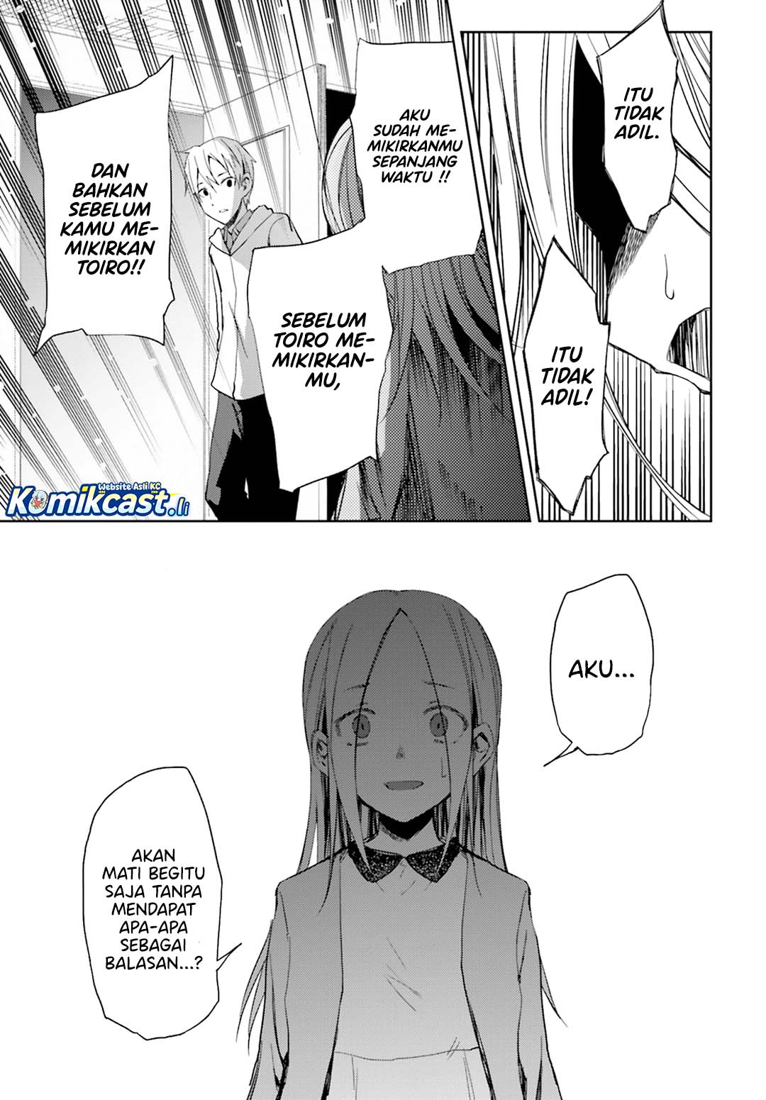 ib: Instant Bullet chapter 12