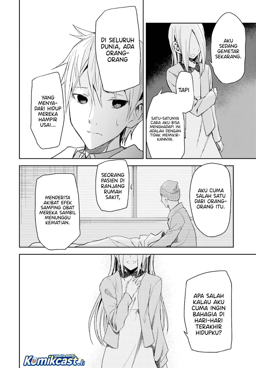 ib: Instant Bullet chapter 12