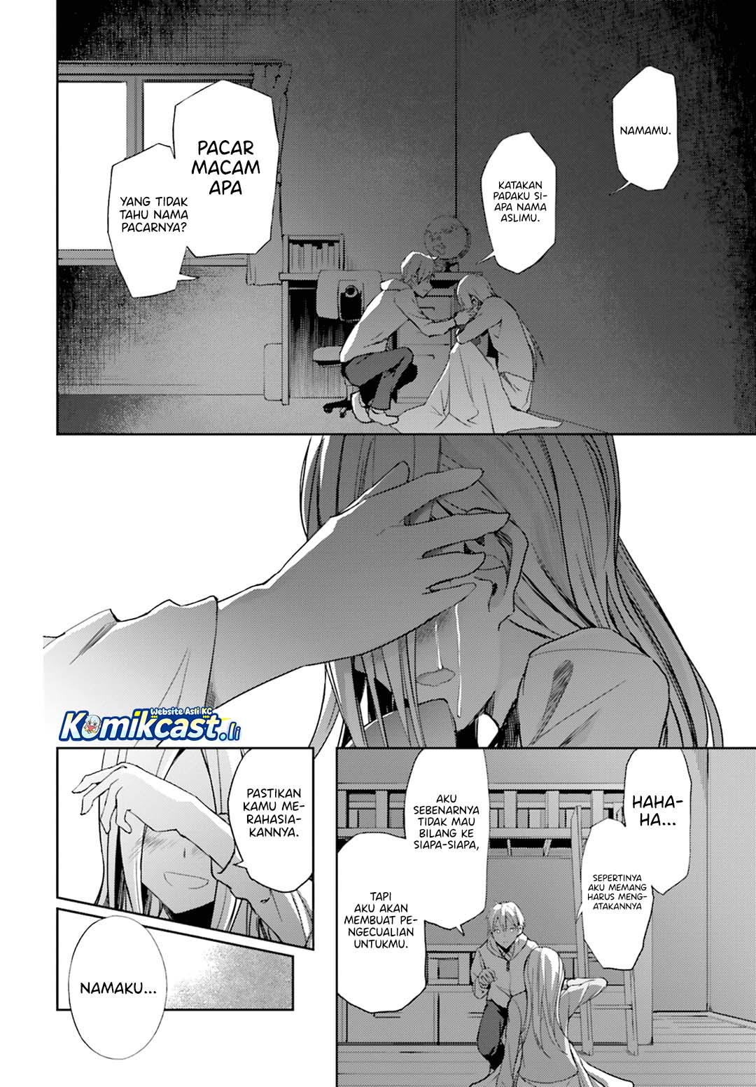 ib: Instant Bullet chapter 12